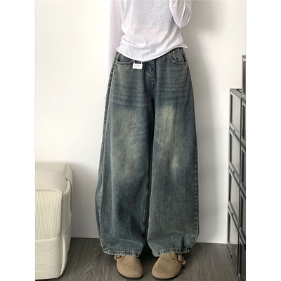 美式复古高腰直筒牛仔裤女春夏高街设计感宽松显瘦垂感阔腿拖地裤
