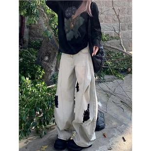 街头中性风解构廓形阔腿牛仔裤 美式 新款 女2025秋季 复古破洞弯刀裤
