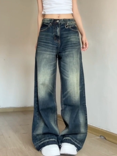 美式复古大码水洗裤脚磨破牛仔裤女高街直筒宽松显瘦阔腿坠感长裤