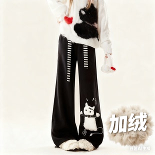 美式可爱猫咪黑色休闲加绒卫裤子女秋冬季新款亚文化阔腿运动裤女