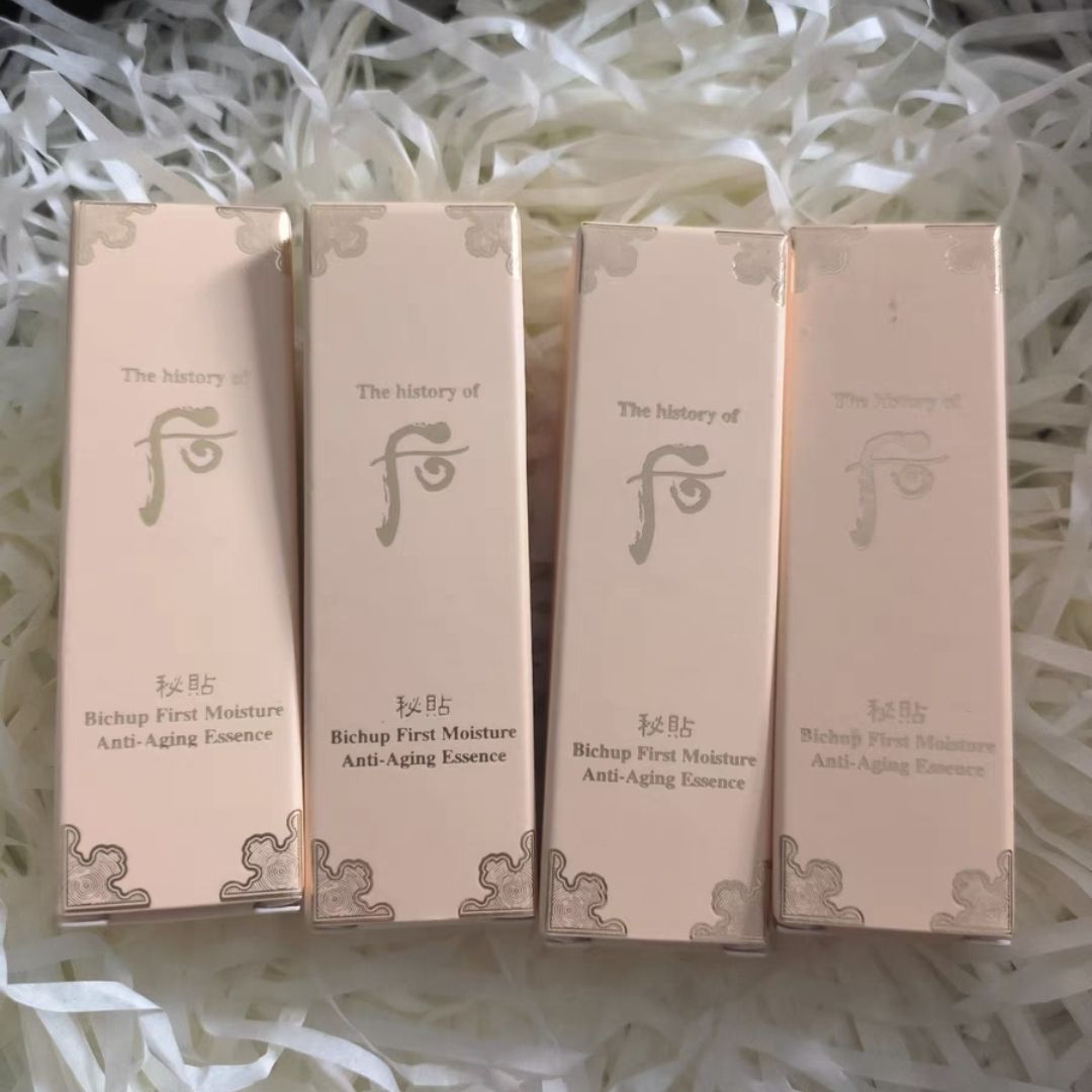 韩国whoo后秘贴清颜顺滑肌底精华小样8ml中样肌底液水精华液专柜