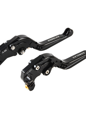 适用KTM 1050 Adventure 2015-2016 改装刹车离合拉杆牛角手把