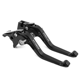 适用铃木VStrom 650 800 SV650 GSX8S/R改装短款刹车离合牛角手把