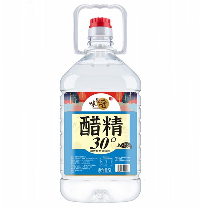 30度醋精10斤大桶装泡脚去异味除水垢使用高浓度白醋精洗脚家用5l