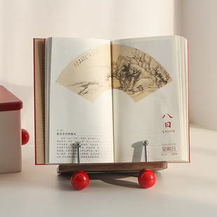 胡桃木故宫日历支架敦煌日历展示架2026台历架子CD架木质阅读书架