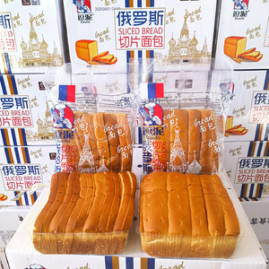 逗泥网红烧烤面包300g俄罗斯不切片包装烧烤专用厚切整箱早餐零食