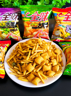 天津全味大蟹酥散装称重什锦蟹味咪虾条网红休闲膨化零食小吃不贵