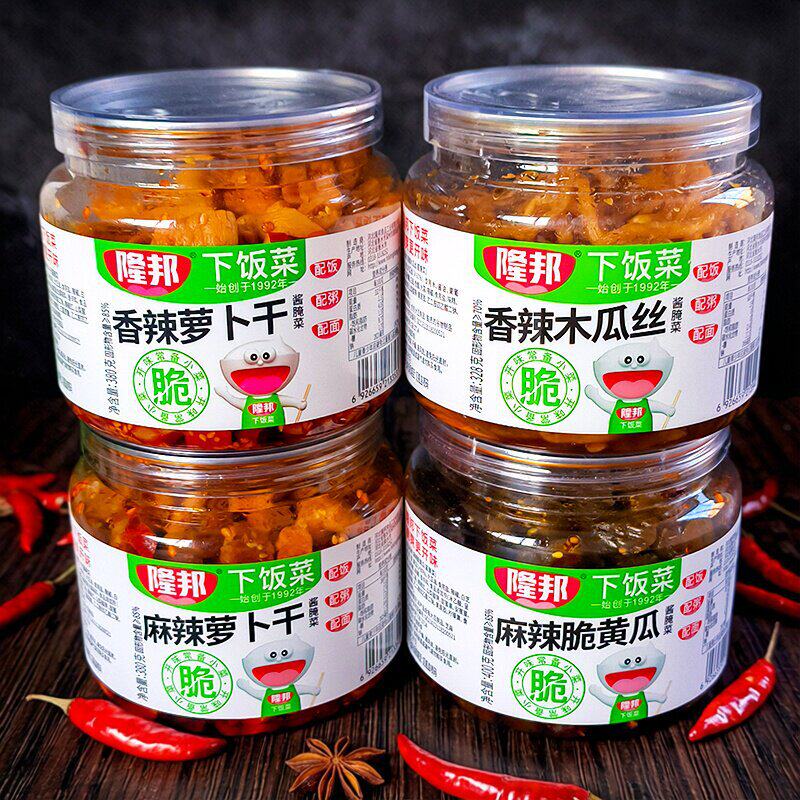 隆邦麻辣香脆萝卜干脆黄瓜木瓜丝下饭菜开胃菜榨菜嘎嘣脆萝卜丁