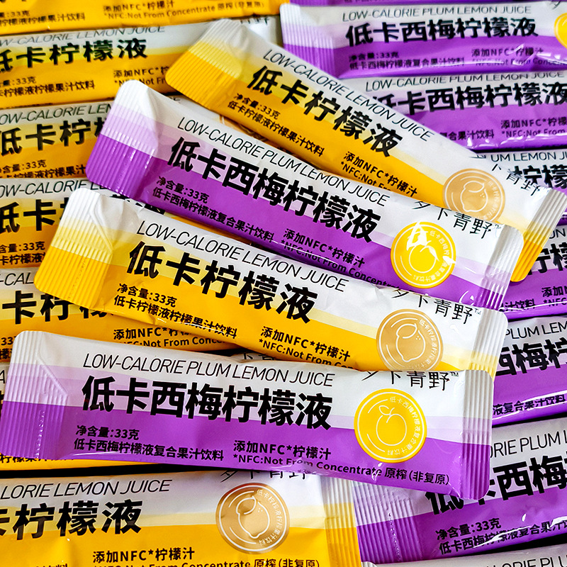 夕下青野低卡柠檬液西梅果汁饮料添加NFC柠檬汁锻炼健身冲饮即食