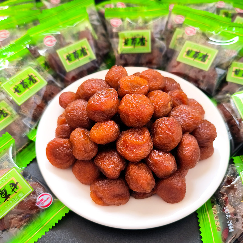 南凯甘草杏500g散装称独立包装带核杏脯孕妇休闲零食杏干蜜饯果脯,零食/坚果/特产,杏仁/杏干,淘宝优惠券,粉丝福利购,淘宝优惠卷