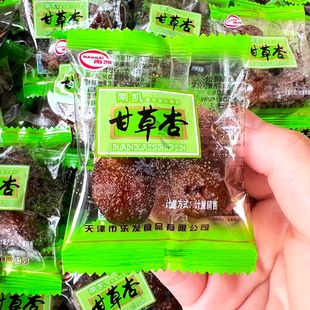 蜜饯 南凯甘草杏500g散装 称重独立包装 带核杏脯孕妇休闲零食 果脯