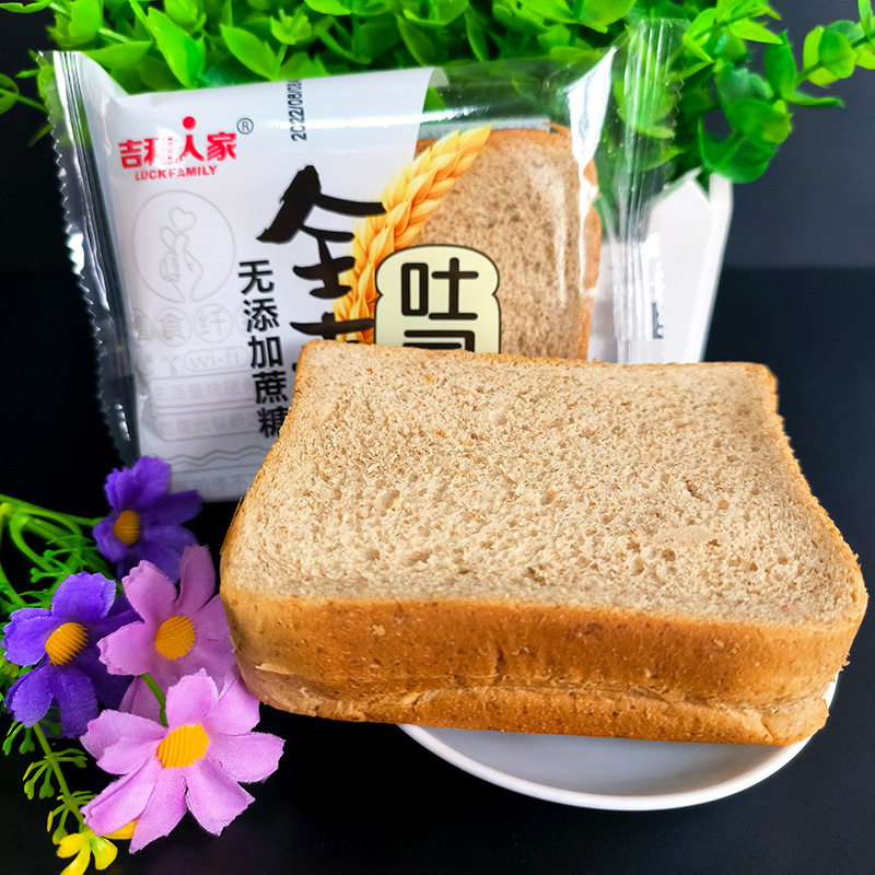 吉利人家无蔗糖全麦吐司500g营养代餐饱腹切片面包休闲包糕点散装