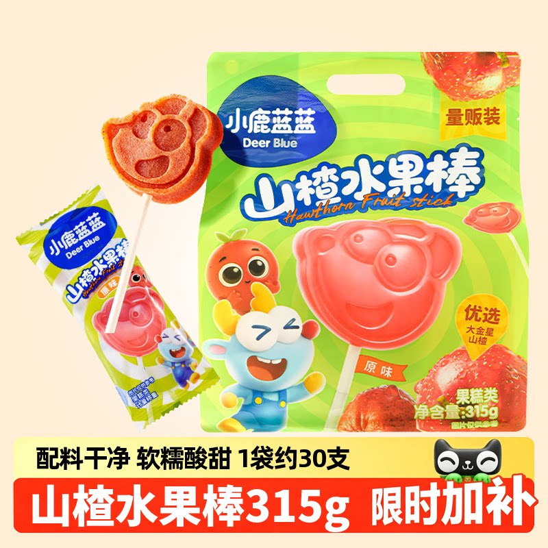 小鹿蓝蓝_山楂水果棒315g/约30支