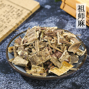 祖师蔴 祖师麻 散装新货冷背药材 走丝麻