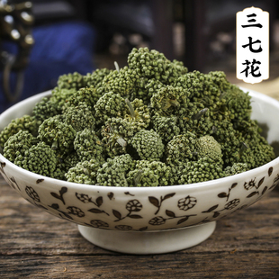 中药材三七花 下火另有三七头 可免费打粉药材店铺 田七花50g