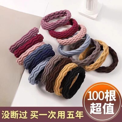 高弹力发圈春夏头绳扎头发皮筋