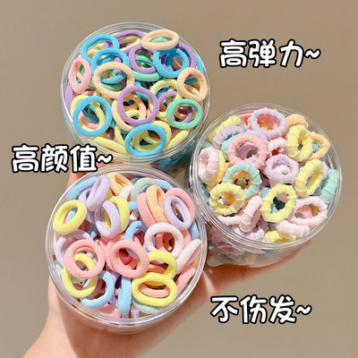 儿童糖果色毛巾圈女童高