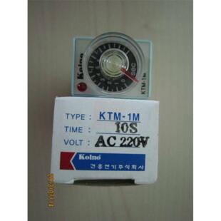 10S AC220V 时间继电器KTM 韩国建新原装 时间 询价韩国建新原装