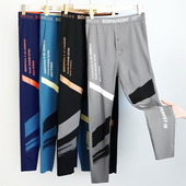 狮奇诺薄款 健身裤 男士 SQINUSQN 鲨鱼裤 高弹打底裤 光面秋裤 男舒适