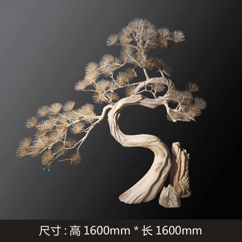 高档定制仿真迎客松金色松树造型树装饰景观树造景假松树室内盆景