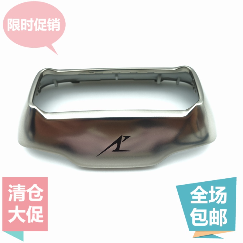 原装松下剃须刀ES-LT8NLT6A外