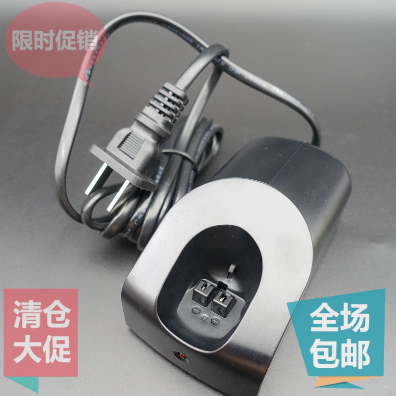 松下剃毛器体毛修剪器RE9-959-9