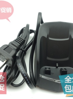 松下剃须刀充电器刮胡刀RE7-62 ES-RC30 RC40 RC50 ES-RC60