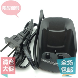 松下剃须刀充电器刮胡刀RE7-62 ES-RC30 RC40 RC50 ES-RC60