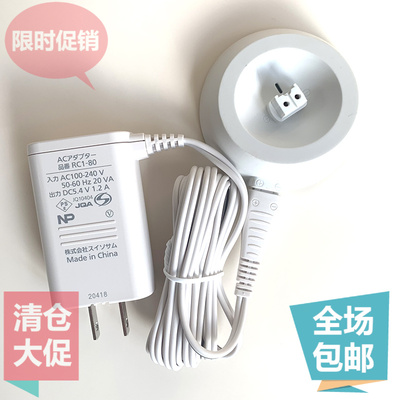 松下剃须刀ES-LV64/LT6A/LT5N/LT