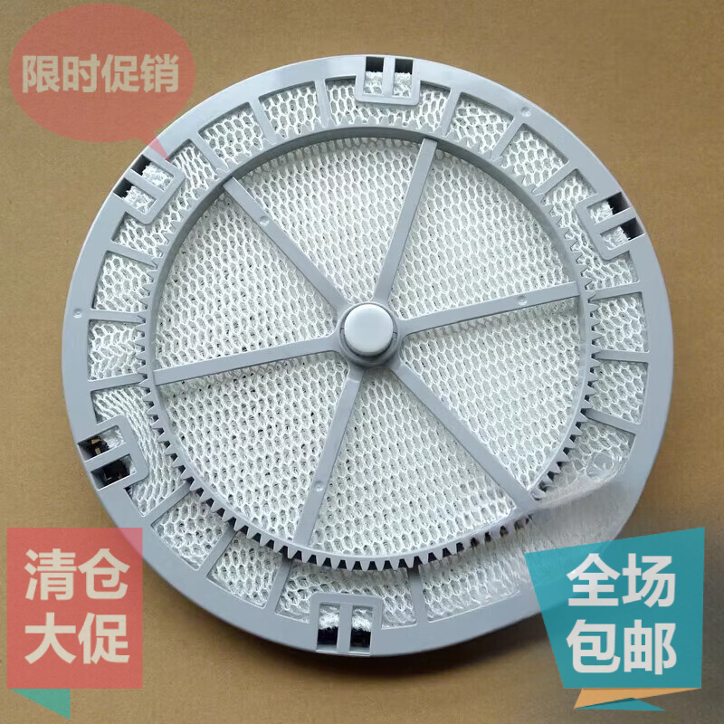 松下空气净化器F-VXJ90CVJL75C