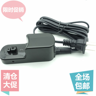 松下剃须刀RE7-52 ES-RW30 SA40 4025 4026 4027 3042 65充电器