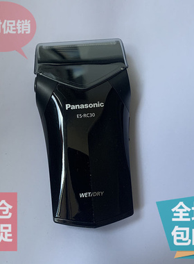 松下剃须刀ES-RC50 SR60 RC30 RC40 RE7-62充电器 原装正品