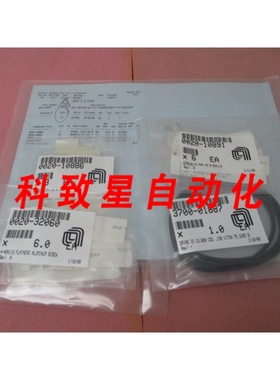 工业配件AMAT 0242-00051 WXZ CENTURA-WET CL 0020-10886 3700-0