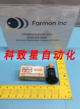 工业配件CLIPPARD 50-106203A13 SOLENOID VALVE 4 WAY 159033