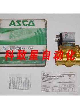 工业配件REDHAT USF8210C093 T641386电磁阀 3/8英寸常闭 120/60