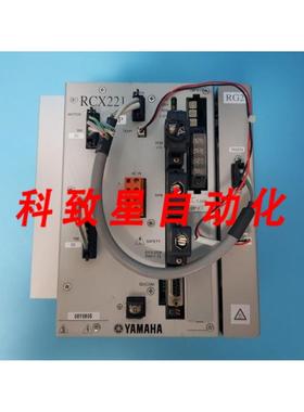 工业配件RCX221控制器