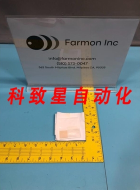 工业配件ACTINIC 0124-545400 SHUTTER FILTER 193367