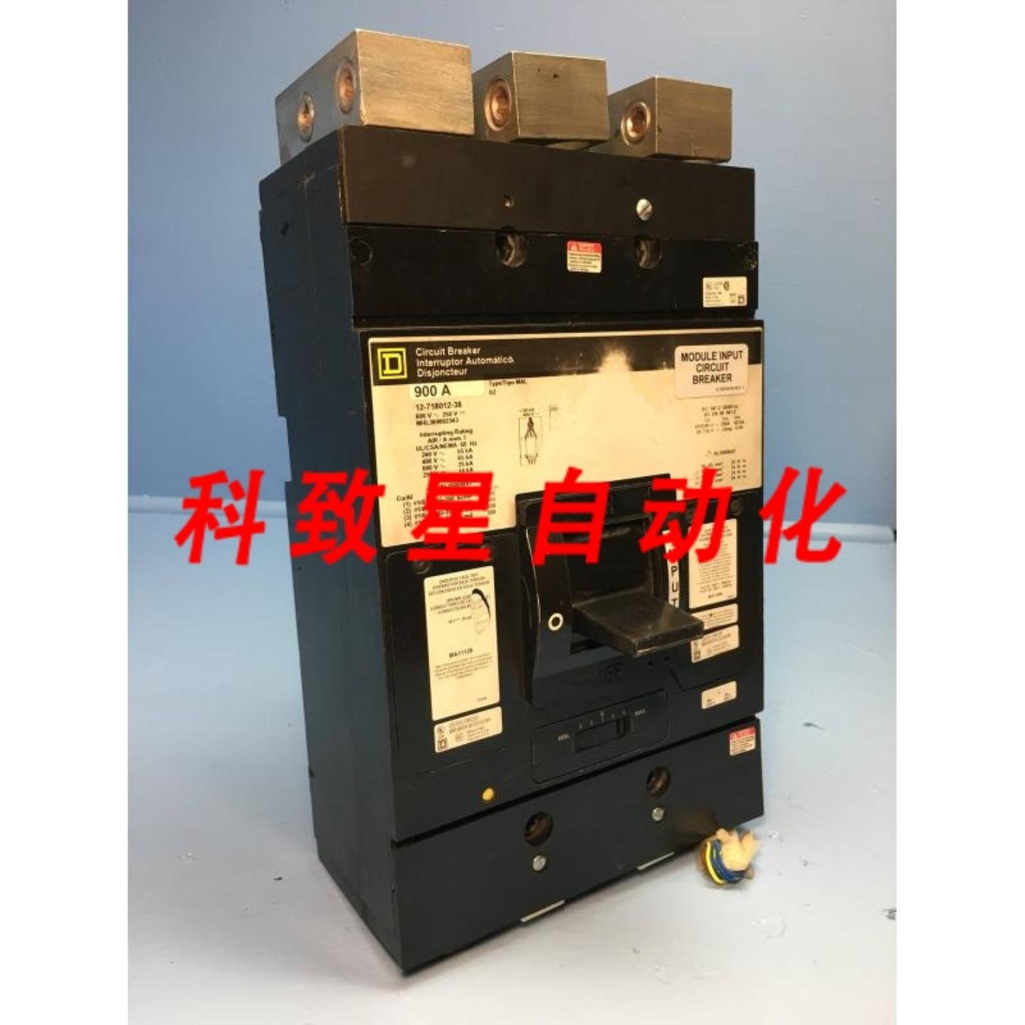 工业配件MHL369002343 900A断路器带UV 辅助型MAL S2 900安培