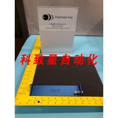 工业配件AMAT 0040-13664 FIXTURE SHIPMENT MOTOR LIFT SUPPORT