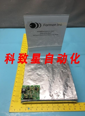 工业配件SVG 99-80089 DUAL REFLECTIVE SPEED CONTROL CHILL 13