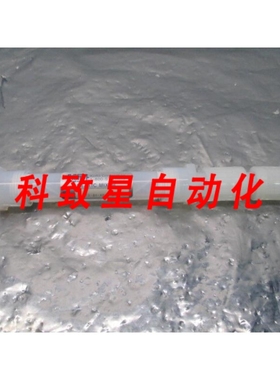 工业配件KOFLO 1/2-80-8P-6 MIXER 100679