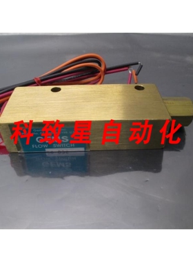 工业配件GEMS FS-925 FLOW SWITCH WATER 26915 0.25GPM 109154