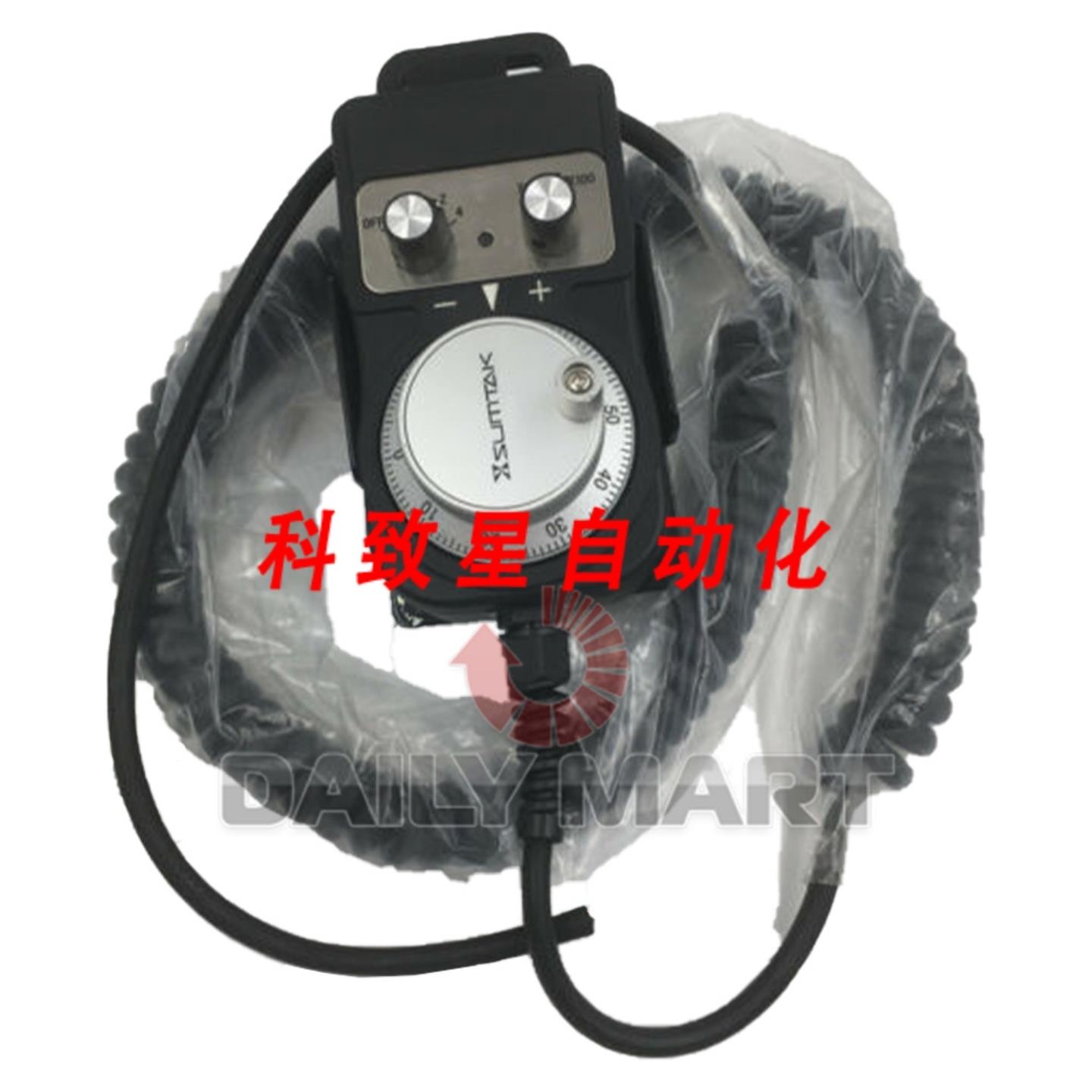 工业配件RT067-MK2-T 手轮系统