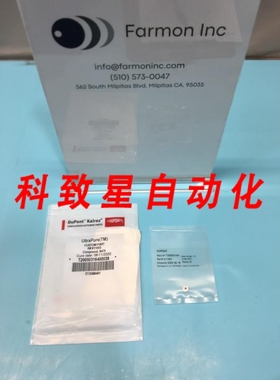 工业配件KALREZ ULTRA PURE CUSTOM PART K#611003 COMPOUND:8475
