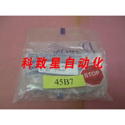 工业配件AMAT 0150-05134 CABLE ETHERNET 12 HUB 1 PORT 6 TO J5