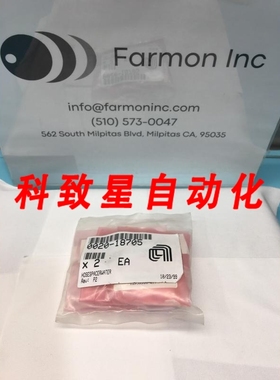 工业配件AMAT 0020-18705 HOSE SPACER WATER 145703