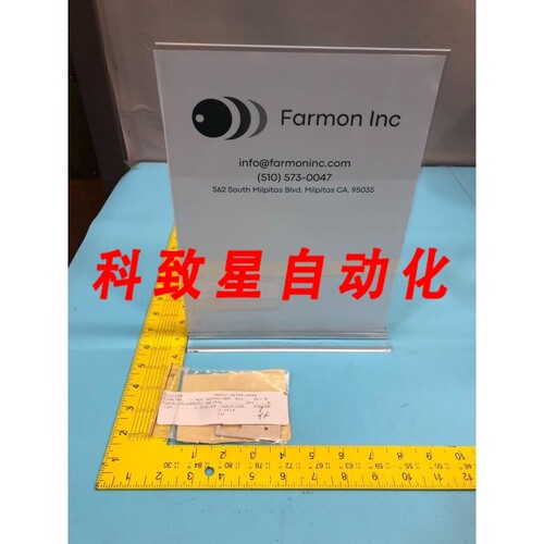 工业配件DNS SCREEN D122104 PLATE INTERRUPT SW MTG 182555