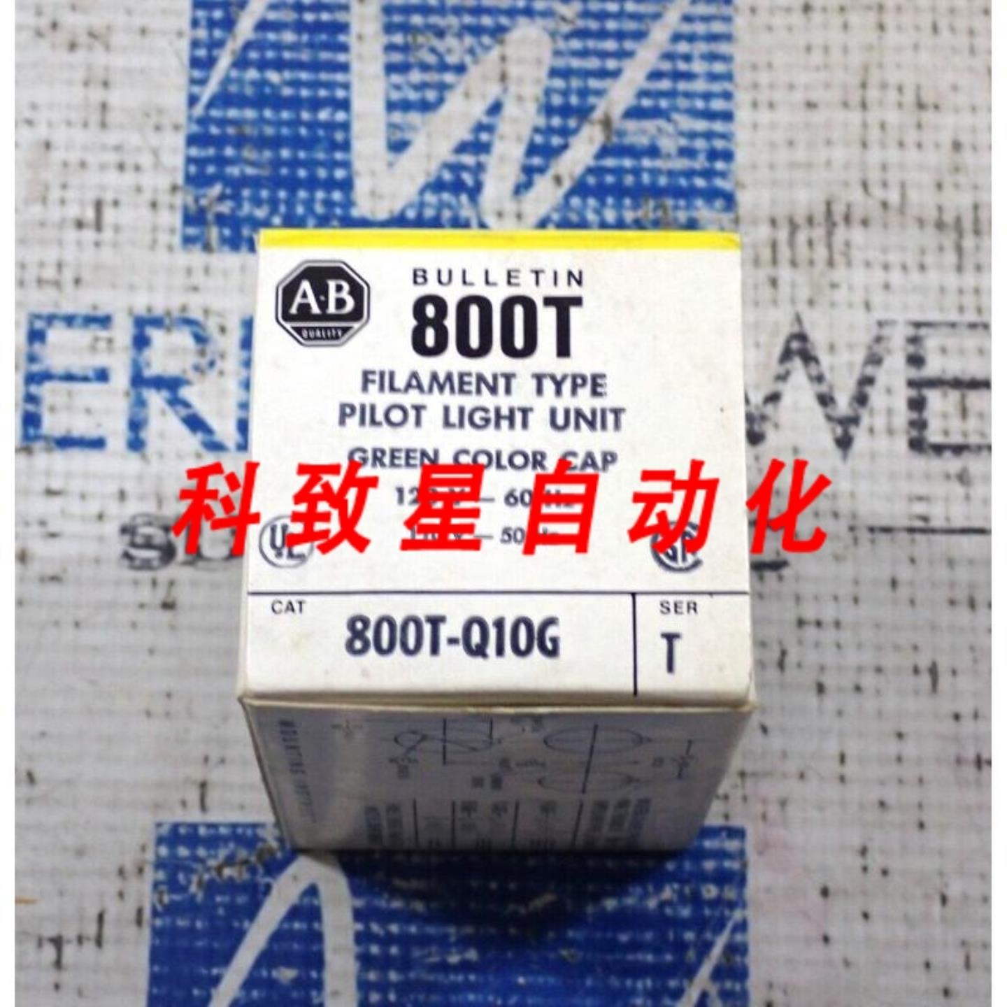 工业配件800T-Q10G SER T 绿色指示灯 120V
