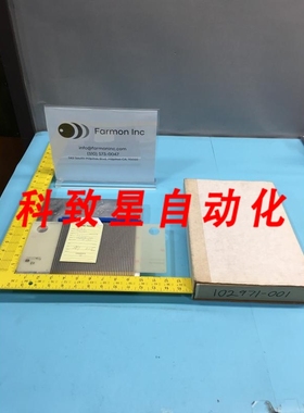 工业配件102971-001 POWER DAR EXTENDER ASSY PCB 135983