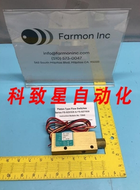 工业配件GEMS FS-925 WATER FLOW SWITCH 158586
